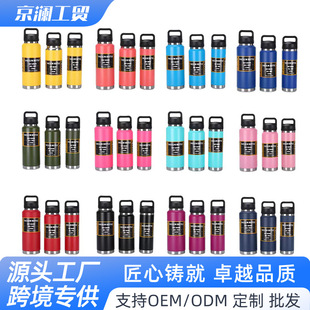 �羳304���P䓱��ر��p��̫�Չر�y����ˮ����ʽ�\��ˮ��