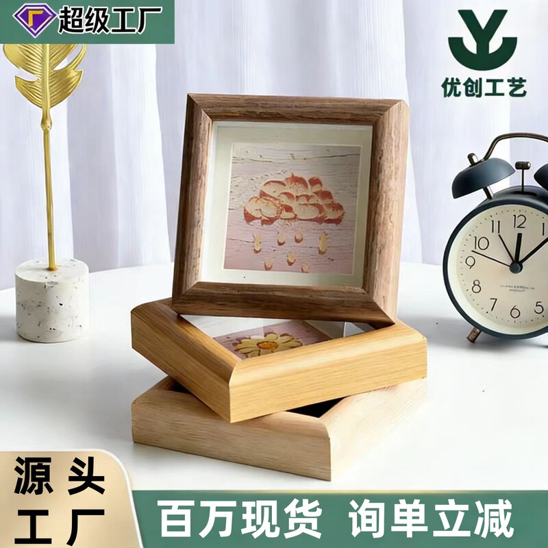 Square Handmade Small Photo Frame, Cute and Simple Design, Suitable for Display, Walnut Wood, Wholesale DIY Picture Frames from Manufacturer