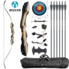 Hunting bow, wooden Olympic bow, bow and arrows for adults