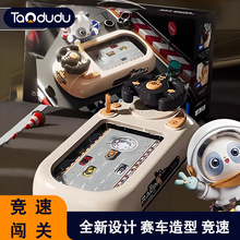 �羳ģ�M�Ӹ�ِ܇��߃�ͯ����܇��Ů����ͨ�J�P��ð�U�Α�C�Y��