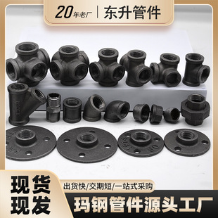 ��Ʒ��䓹ܼ��Ƚz�F���^��ͨ�͹Ź��I�L���ˮ��������F�ܼ�