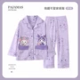 儿童女童宝宝小孩家居服