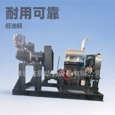 4105Zp Fuda Air Compressor Unit 12 Cubic Meter Dual-Cylinder Bohai Air Compressor 14 Cubic Meter Diesel Engine Air Compressor