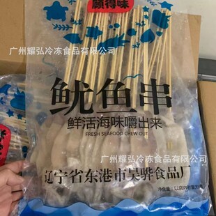 �������~�崮Ҏ��50��/70��/80�����~�崮�F��������㴮�����ը