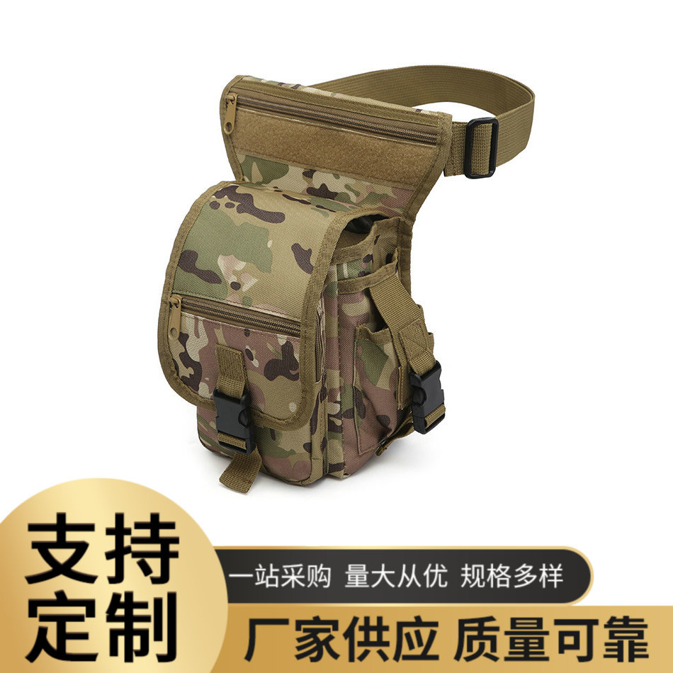 Bolso de pierna, riñonera, estilo europeo y americano femenino, cadera, todo fósforo, ejercicio al aire libre multifuncional, ejercicio, ciclismo, riñonera para correr