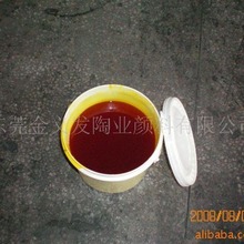 ��Ӧ������,��Ĥ,��λĤ,��ֽ�÷�����,����Ĥ83880Y