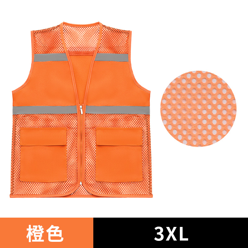 chaleco de seguridad reflectante verano transpirable malla construcción de sitio de construcción ropa reflectante chaleco de impresión