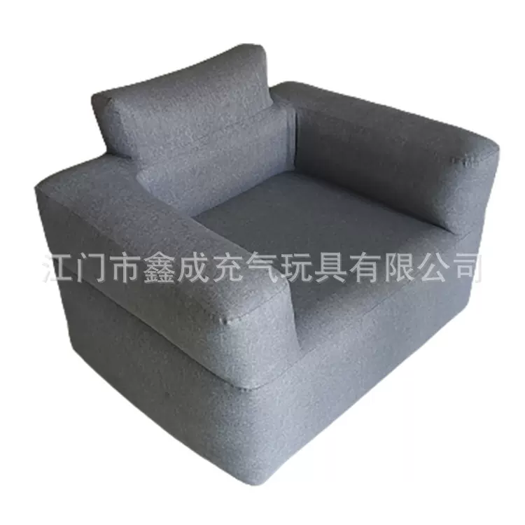 工厂新款户外懒人充气沙发单人网红沙发露营充气垫床野营便捷沙发