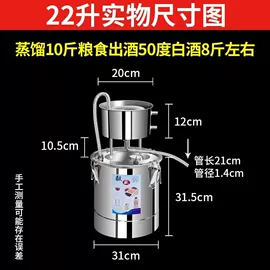 其他行业专用;烧烤炉;炊事设备