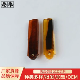 美发梳;沐浴球浴擦;其他