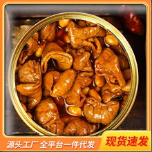 �t�����c���^��ʳ���u�i���c���杲�^��ʳ��������^����A�Ʋ�