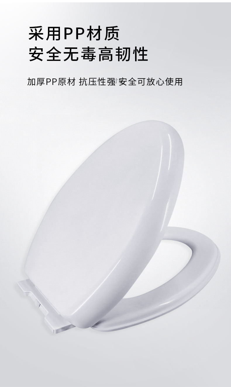 Household universal thickened slow-lowering old-fashioned U-shaped toilet seat cover, toilet board, toilet seat and toilet seat ring accessories factory undefined