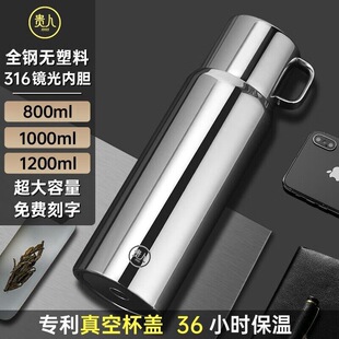 �F��ȫ䓱��ر�316���؉ش�������yʽ��Ր��ݱ��������ΐ��݉�