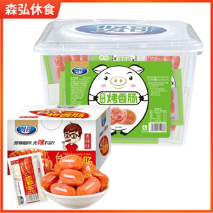 �t�翾���c��ĥ������Lζ�ṷ���㲨���c����ԭζС�����eС��ʳ