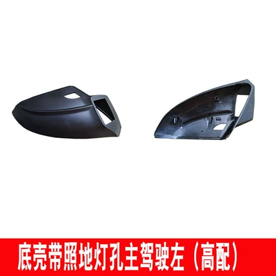 Large field of view rear view auxiliary mirror – Mirror Frame Turn Signal - volkswagen-golf-7-main-driver-side-cover-without-holes