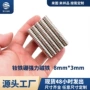 圆形源头d8mm书画胸牌