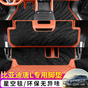 �m�ñȁ�����LDM�_�|ȫ����2025�����LEV������܇�ǿյ�̺�؉|