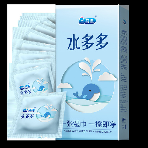 Super Thin Lubricated Condoms (100 Pack) with Hyaluronic Acid, Medium Size, Male Safety Condoms, Family Planning Supplies