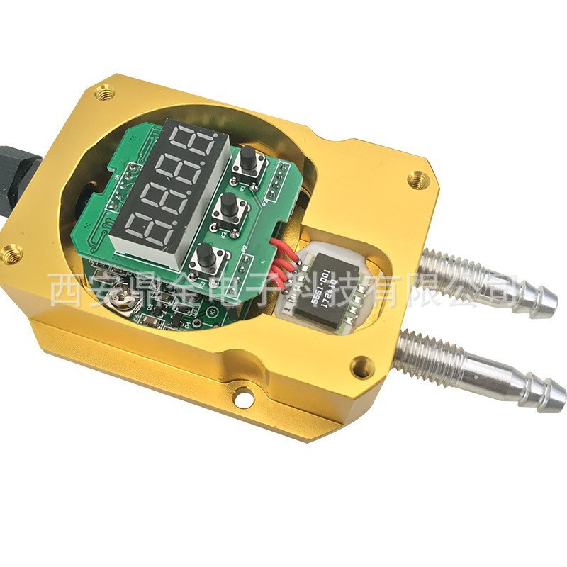 差压变送器配套变送线路板 单一输出4-20mA两线制输出信号