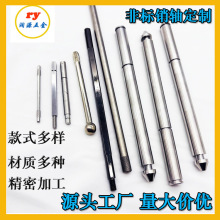 ����A���N���� CNC����܇���ӹ� ���P�304�X݆�S  ����Դ܇�S