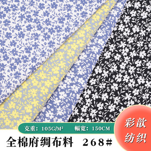 �S�ҬF؛����С�黨 ȫ��ƽ�y���Iӡ������ ͯ�bŮ�b����