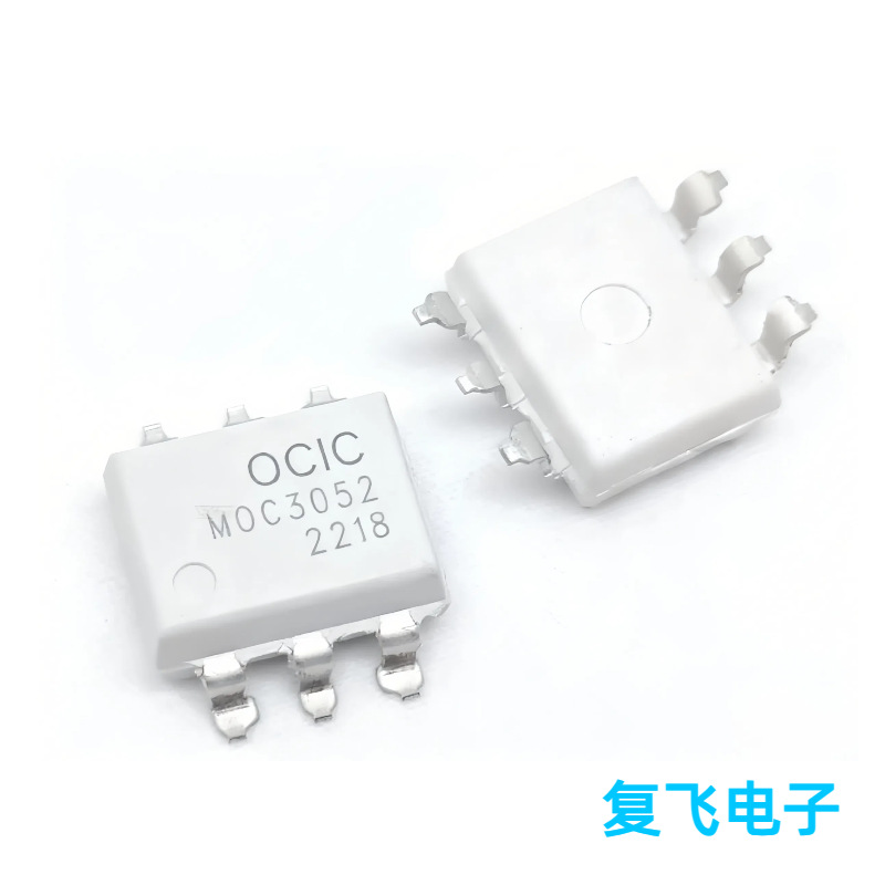 3052-1