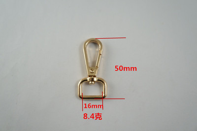 現貨 廠價直銷5分方尾板扣  箱包狗扣 材料電鍍均歐標 厚款8.4克