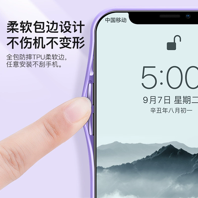 Apple, совместимый защитный чехол, матовый чехол для телефона, iPhone, (Physicals), оптовая торговля
