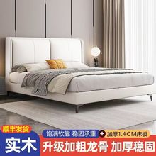 ľƼƤˇp1.8x2״󴲳ⷿС1.2״