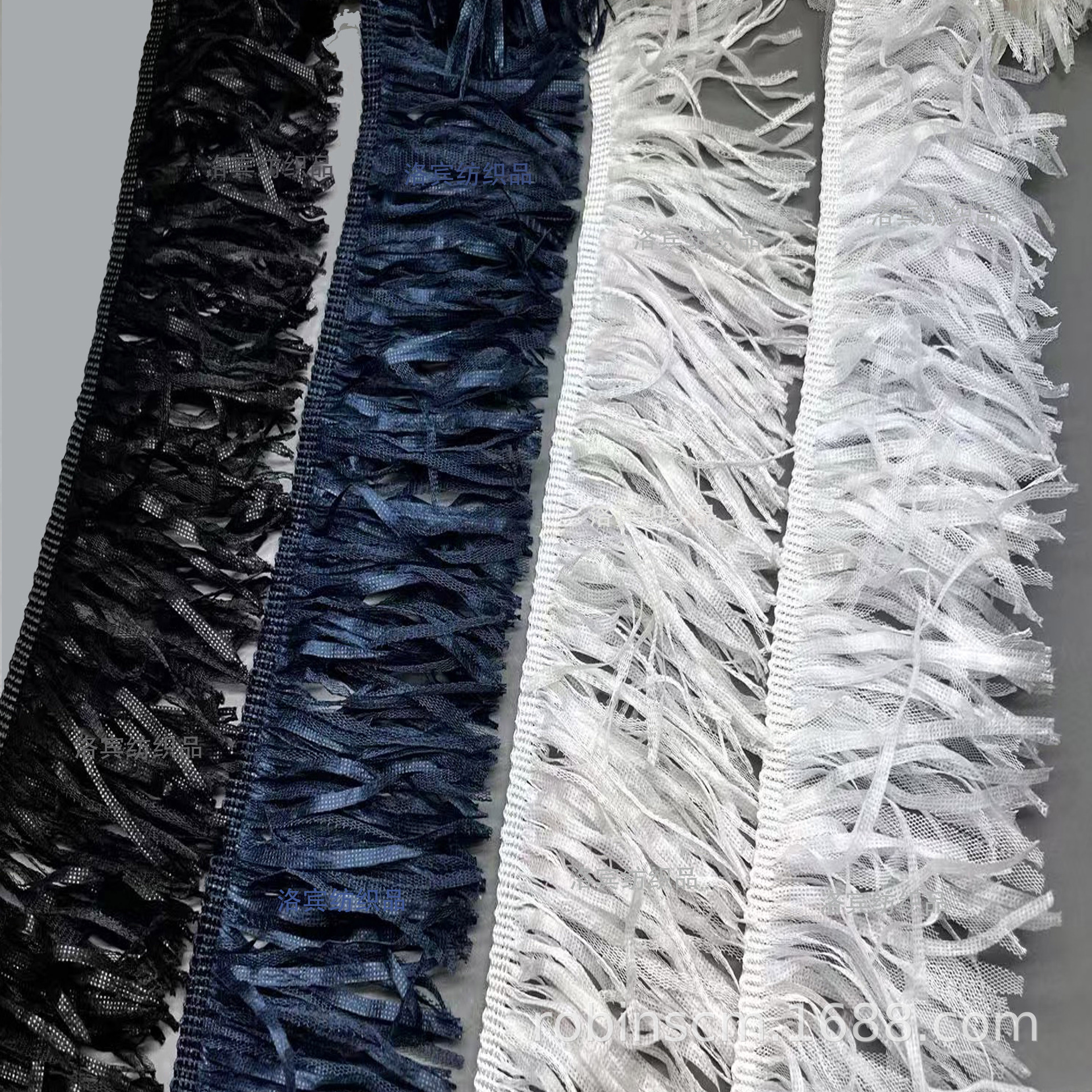 涤纶9CM飘逸网布纸片纱钩编排须花边