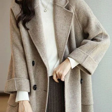 2023春秋新款时尚人字纹宽松显瘦洋气小个子百搭毛呢中长外套女潮
