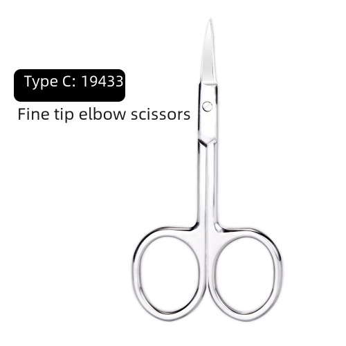 American-style Russian stainless steel nail art tool pointed eyebrow trimmer for removing old skin, calluses, epidermis, and burrs. Beauty small scissors