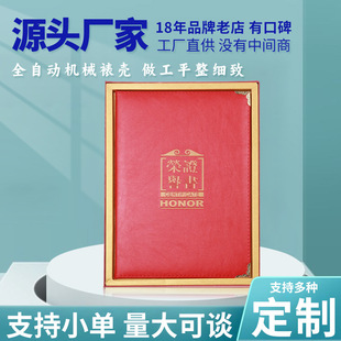 �s�u�C����Ӣ�ĠC���Ƥ�Y���b12k��������8K�C����о퓿ɴ�ӡsb
