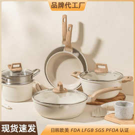 跨境花岗岩锅具套装厨房用品全套麦饭石不粘锅煎炒锅cooking pot