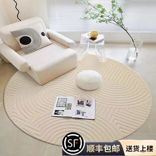 ����ɫ����z3D���w����A�ε�̺���ſ͏d���΢��ˮ�������ҵ؉|