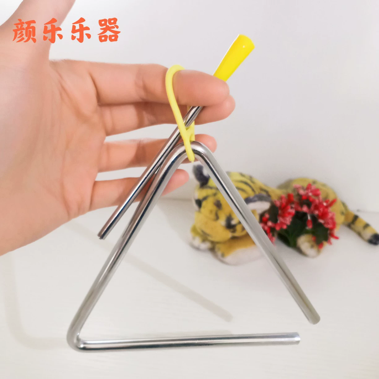 Children's musical instruments for kindergarten, music percussion instruments, teaching aids