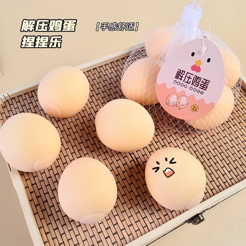 お笑い解凍神器熊菜虫は目を見開いて創意的にデザインを変えます。|undefined