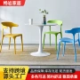 加厚餐厅家用商用餐桌椅