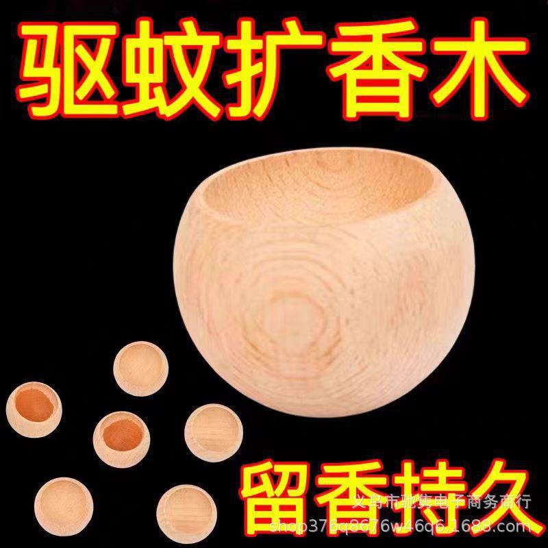 Aceite esencial, difusor de madera, difusor de coche, material de aromaterapia de armario, aceite esencial, difusor de madera, fragancia sin fuego, coche