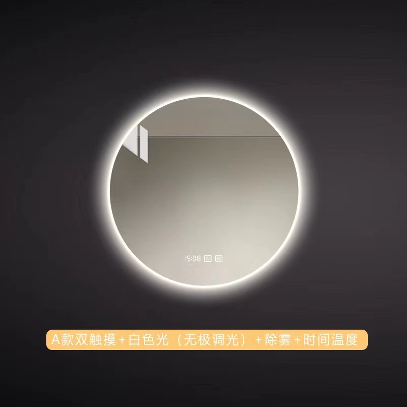 Hotel ronda espejo de baño inteligente con luz LED pantalla táctil inducción anti-niebla espejo de baño espejo de comercio exterior