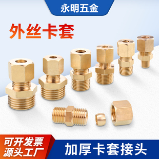 ��z����ֱ��1��2��3��4�ָ߉��ӝ��������C��6810mmֱͨ�~�ܽ��^