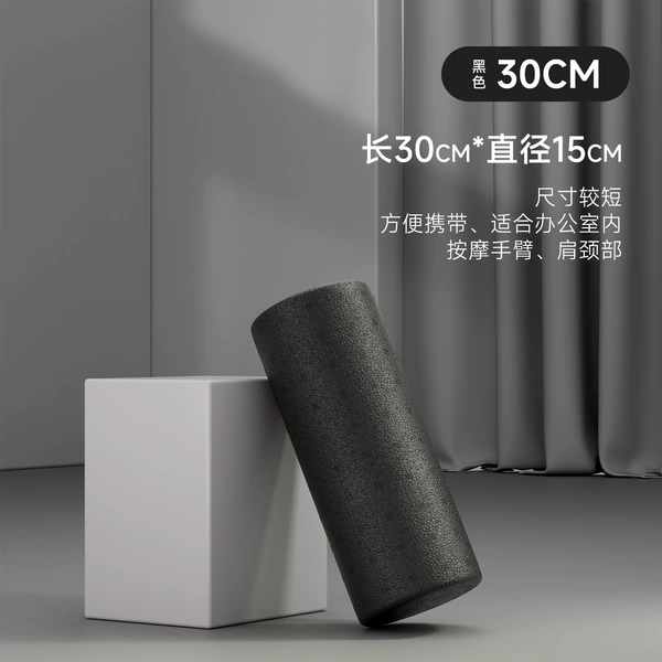 Black, 30×15cm