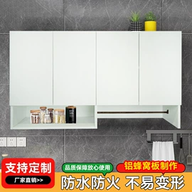 蜂窝铝板;铝及铝合金材;金属建材