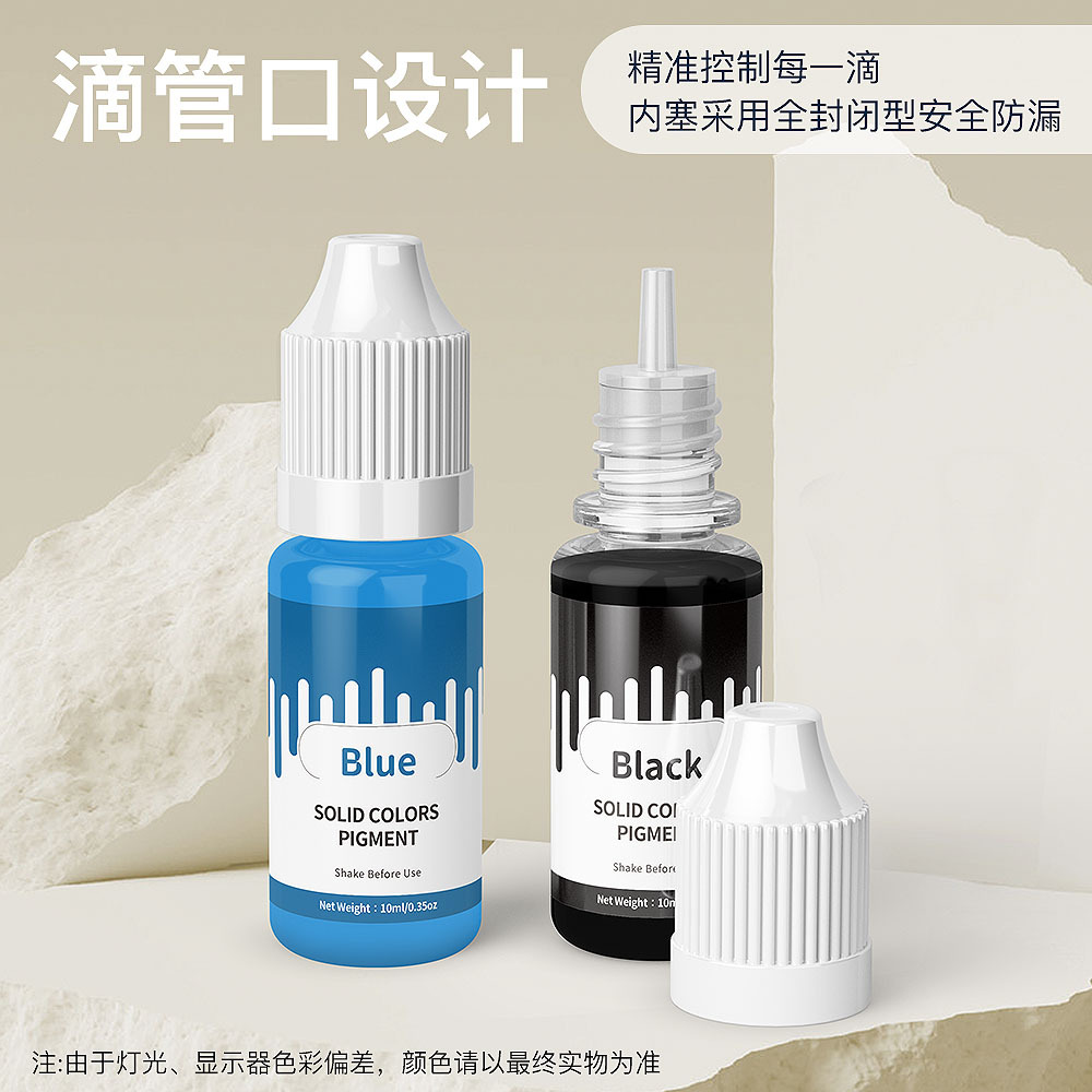 Cross-border direct selling 18-color Amazon DIY macaron pigments, epoxy resin highly concentrated glue color essence