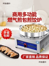 ȼ̨ʽtˮÔ[úCN̫