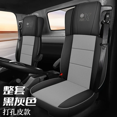 Modelə uyğun (Original) oturacaq örtükləri Seat Cover Decorative Supplies Seat - all-leather-black-gray-max