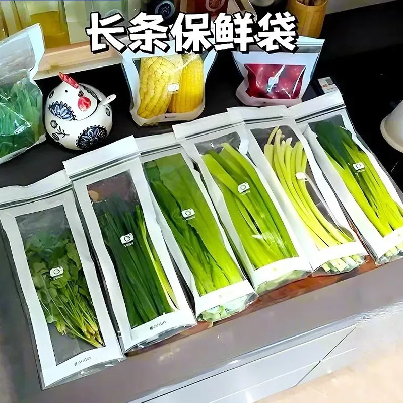 Long Sealed Fresh-Keeping Bag Household Thickeneded Food Dense Bag Kitchen Refrigerator Freezer Refrigerated Packaging Ziplock Bag