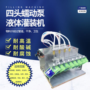 ���^��ӱ�Һ�w���b�CƯ��ˮ����ˮ���x���������X݆�͹��ם�����