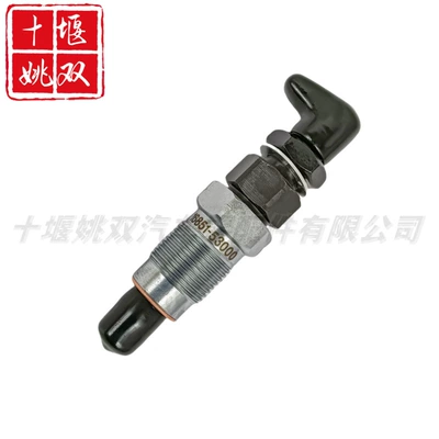 16851-53000 is suitable for diesel Oil pump, nozzle