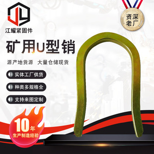 �V��U���N��DN19/KJ32ú�VҺ����·���b�B��ֱͨ��ͨ���^�z���N��